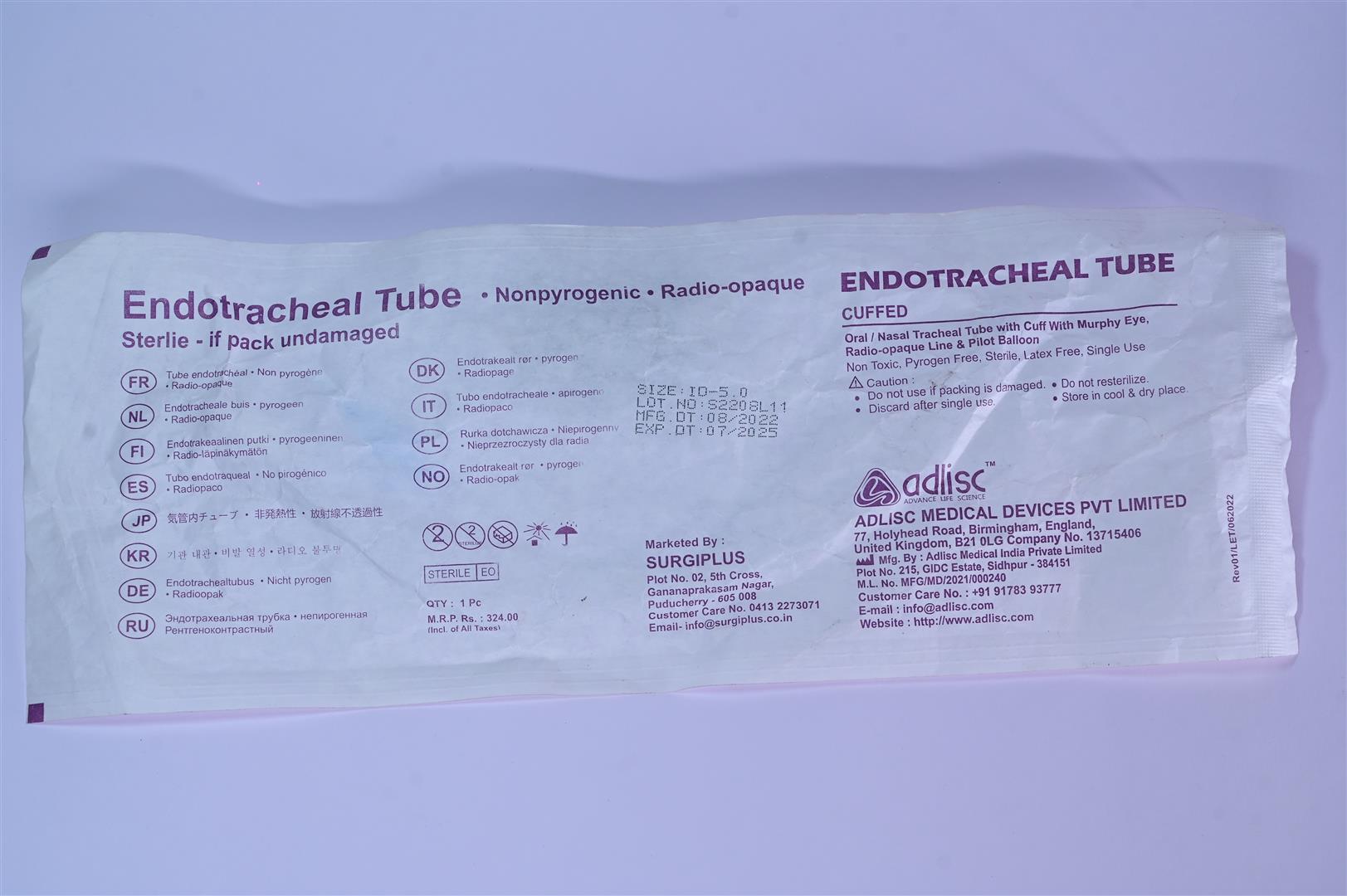 ENDOTRACHEAL TUBE CUFFED (AD3000)